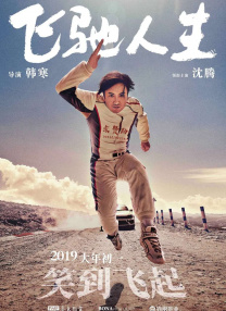 久久久国产这里有的是精品